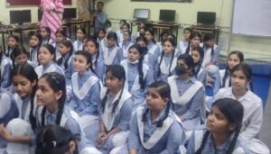Education 300x171