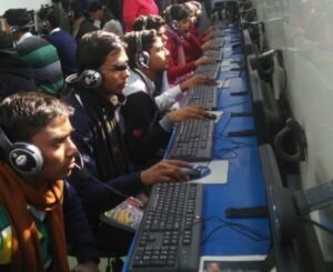 education 6